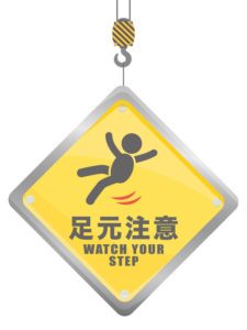 見て、感じて、変化する