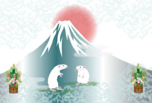 年男の決意_2020年を迎えて