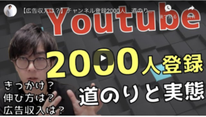 あなたに緊急事態宣言に気づいていますか？